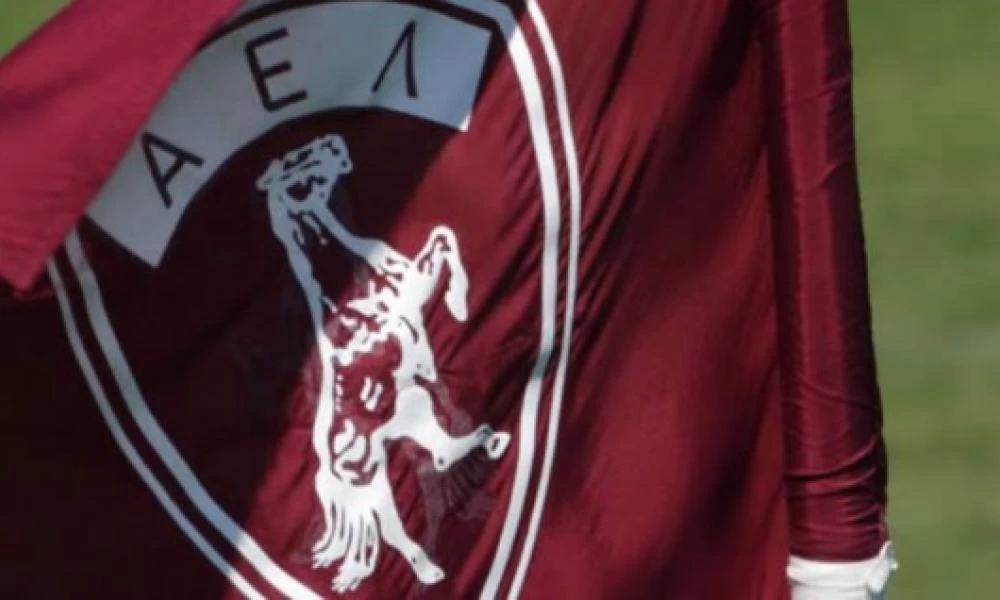 Ομάδα Λάρισας: Φανέλα με σύνθημα "Σώστε την Αγία Σοφία"